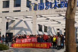 灵台企业清欠服务